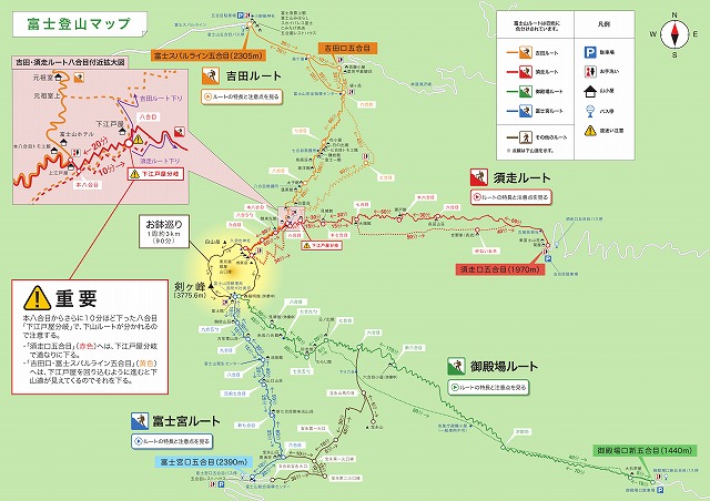 Fuji_Climbing_Map_640x452
