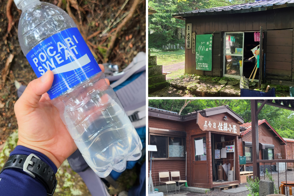 営業している山小屋が、馬返の大文司屋の次が五合目の佐藤小屋になり、その間に飲み物等を買える売店・小屋がない。