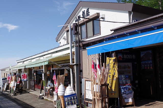 須走ルートの登山道の写真03