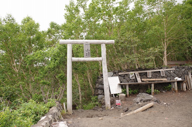 須走ルートの登山道の写真87